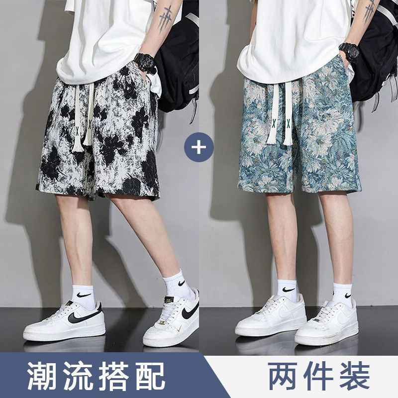 cardano new ice silk shorts summer men‘s loose-fitting versatile outerwear fashion casual shorts