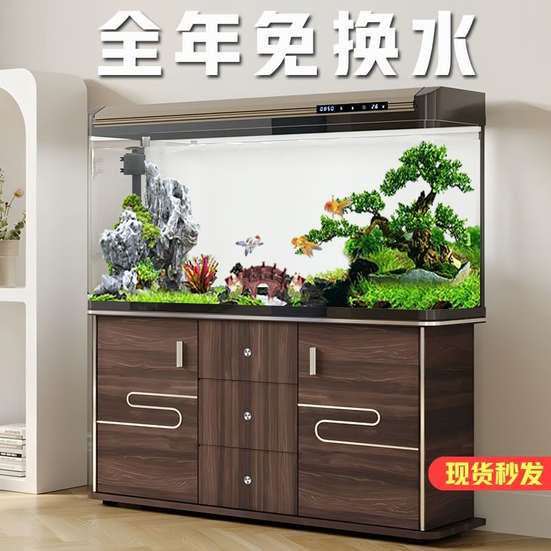 fish tank aquarium integrated living room floor home lazy change water hot bending glass fish globe with base cabinet