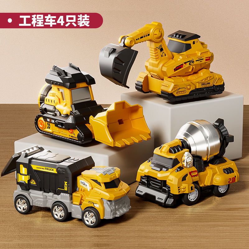 children‘s inertia simulation engineering vehicle mixed-soil vehicle excavator transport car toy boy gift suit