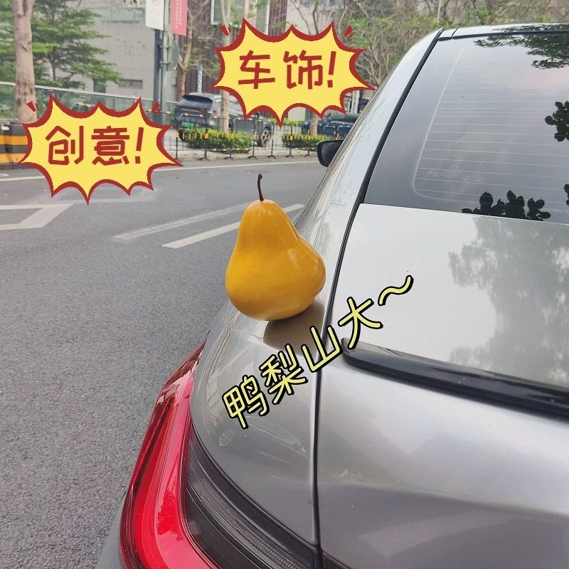 car decoration trinket pendant exterior for modification creative cute rear video backup fuel tank funny accessories