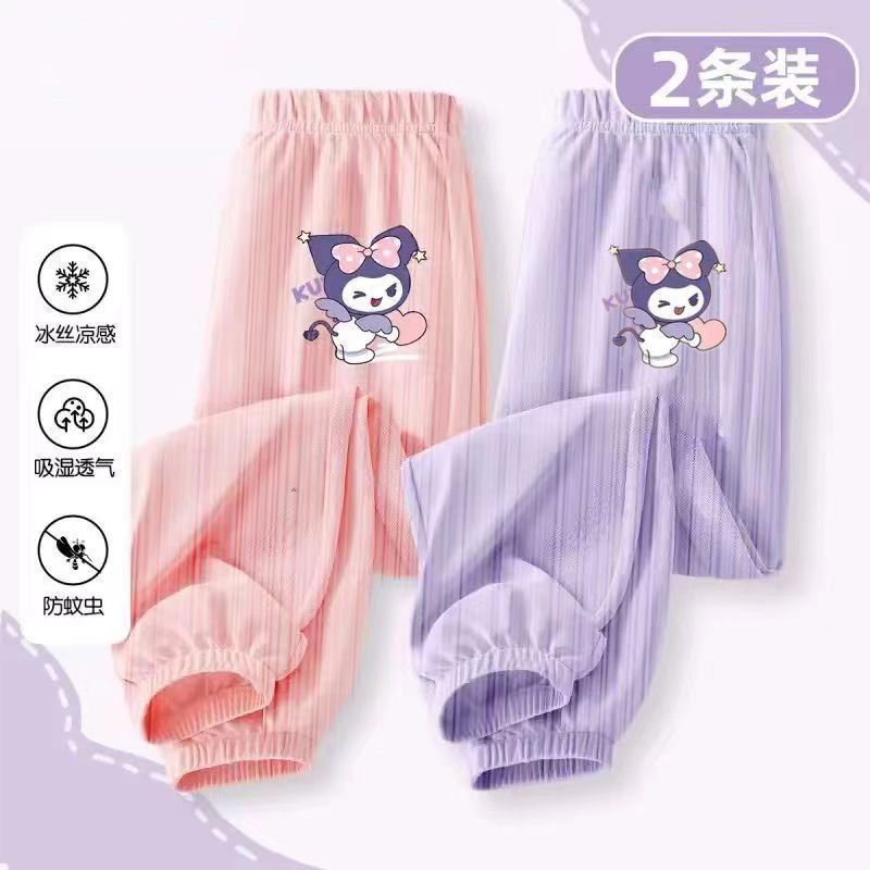 girls‘ fashionable ice silk anti-mosquito pants 2024 new summer children ankle-tied cartoon loomi trousers for girls