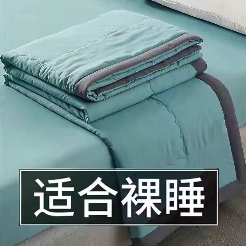 washed cotton airable cover summer blanket four seasons universal spring and autumn thin duvet dormitory single double plus-sized washed by machine