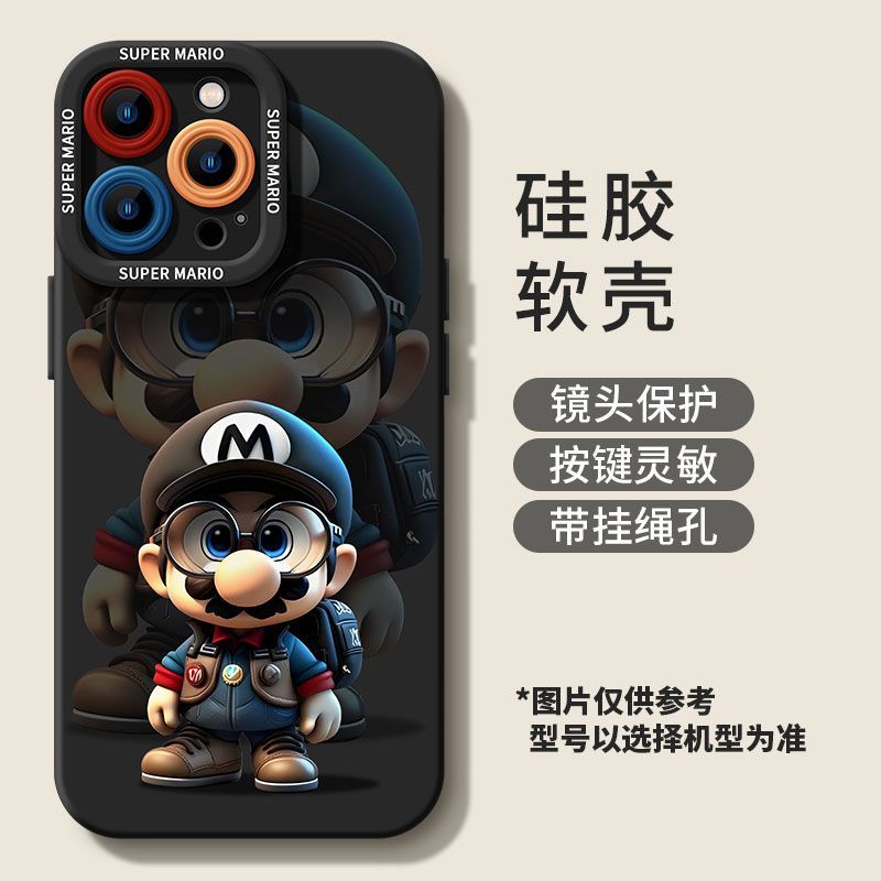 super mario creative apple 13 phone case iphone15promax soft case 14 all-inclusive 12 silicone 11xs