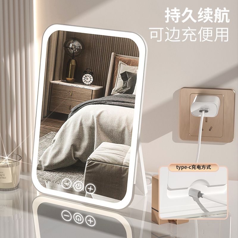 internet celebrity mirror makeup mirror led light portable desktop beauty mirror simple dressing mirror fashion home dormitory