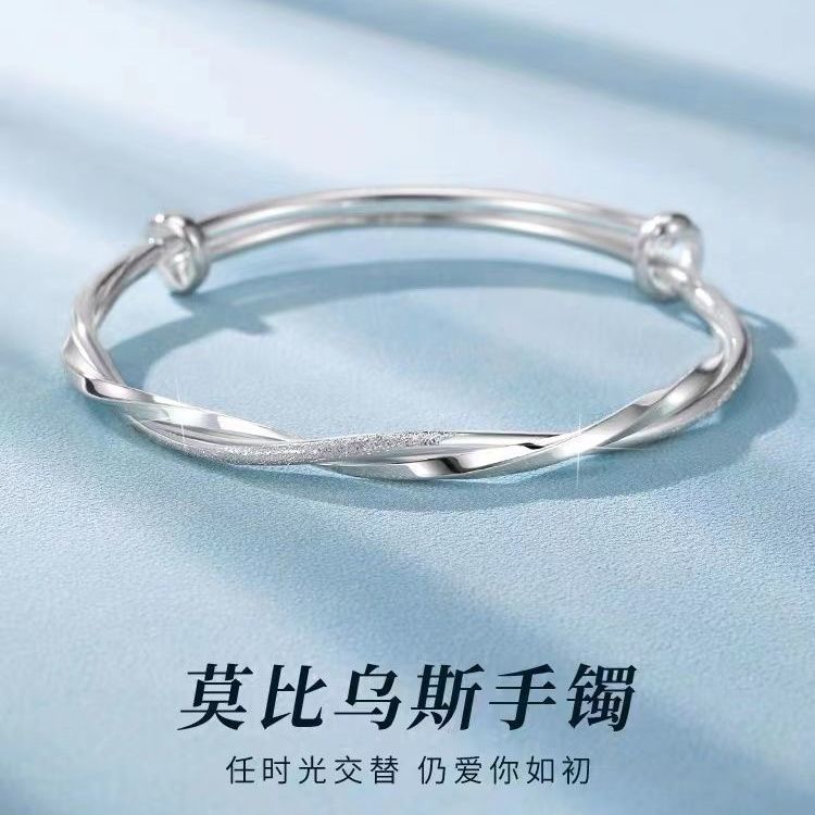 mobius strip s999 sterling silver bracelet female western style matte fashion young birthday gift for girlfriend girlfriend