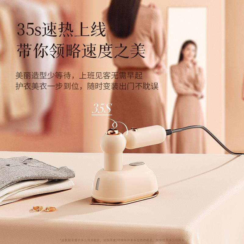 us handheld garment steamer rge steam and dry iron pressing machines foldable wet and dry double ironing high power home travel