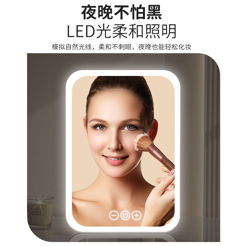 internet celebrity mirror makeup mirror led light portable desktop beauty mirror simple dressing mirror fashion home dormitory