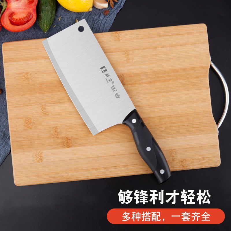 knife household kitchen knife cutting board 2-in-1 slice knife super fast sharp cleaver fruit knife suit kitchen knife