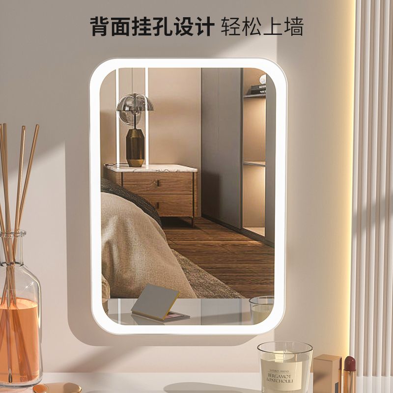 internet celebrity mirror makeup mirror led light portable desktop beauty mirror simple dressing mirror fashion home dormitory