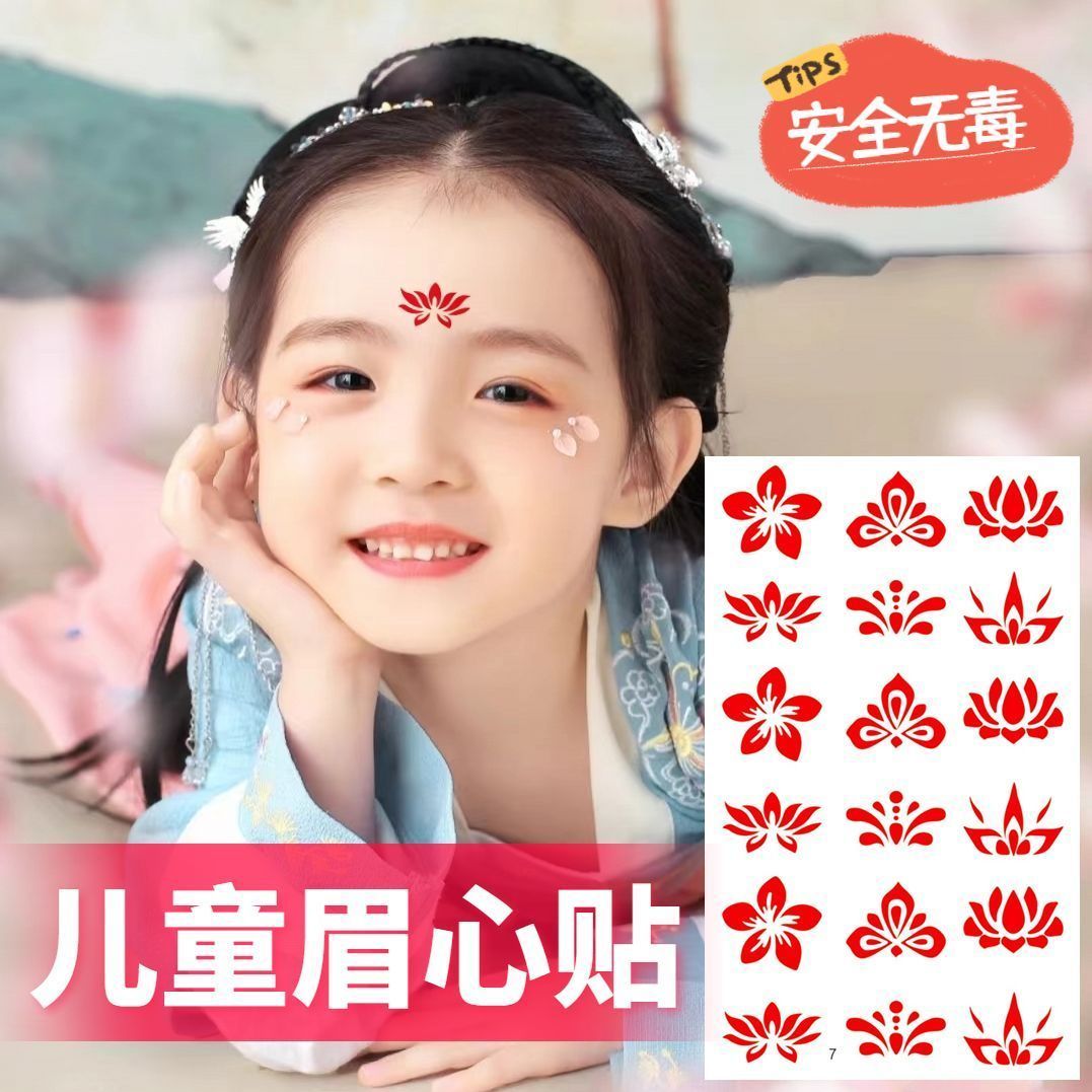 bindi waterproof girls' festival performance hanfu ancient fairy photo woman's head ornament girls forehead stickers affixed tattoo sticker