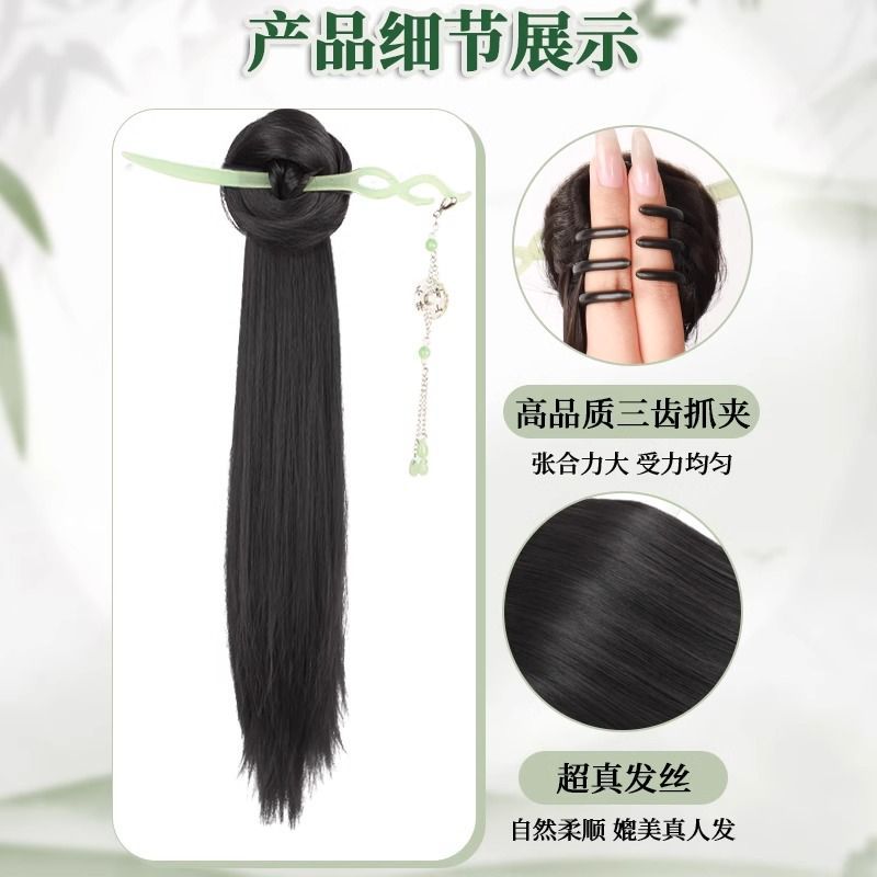 bun ponytail female new chinese style antique hair accessories hairpin balls ponytail grip one han chinese clothing cheongsam ponytail braid