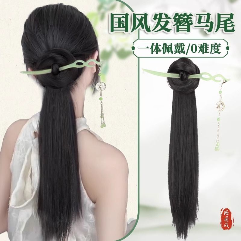 bun ponytail female new chinese style antique hair accessories hairpin balls ponytail grip one han chinese clothing cheongsam ponytail braid