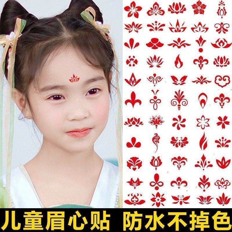 bindi waterproof girls' festival performance hanfu ancient fairy photo woman's head ornament girls forehead stickers affixed tattoo sticker