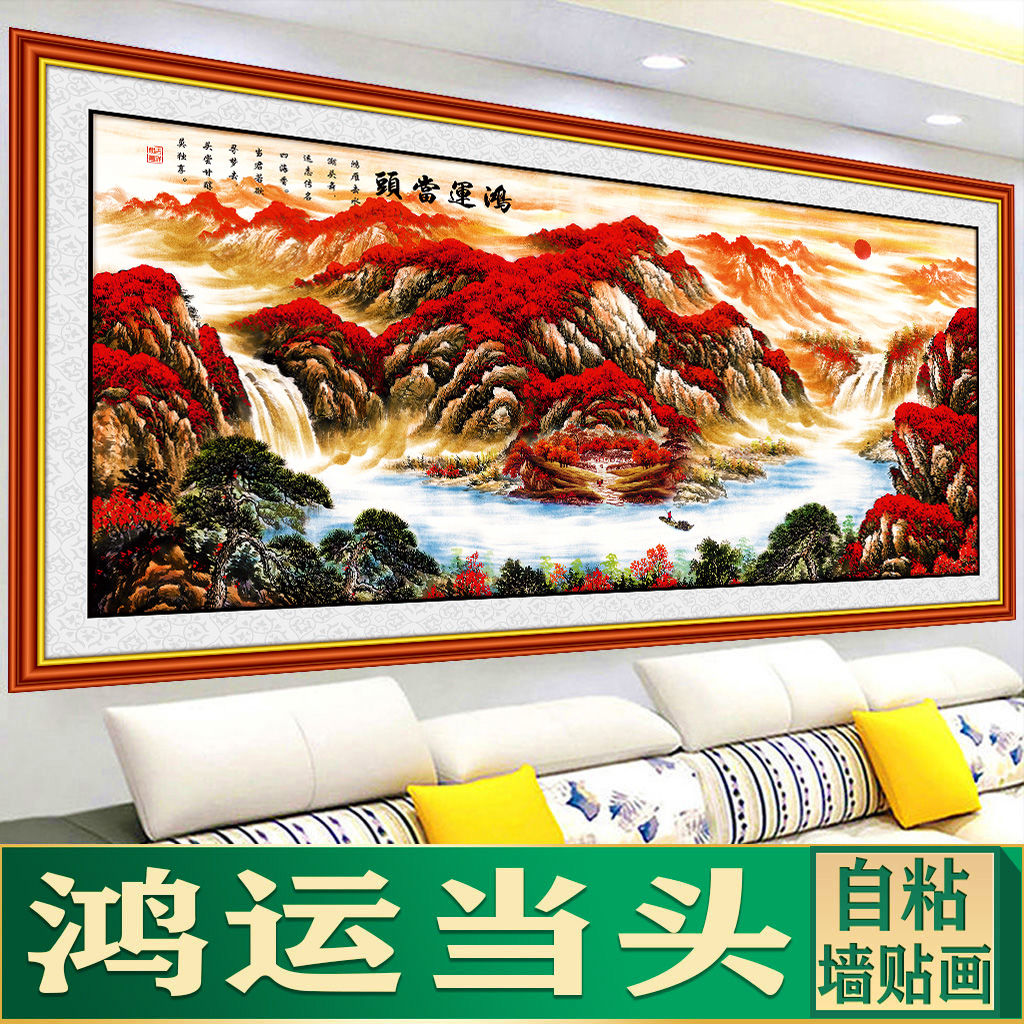 living room decorative painting sofa background wall landscape landscape landscape painting opportunity knocks office bedroom bedside traditional chinese painting