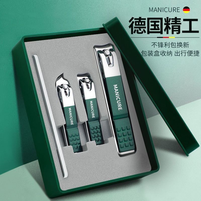 german seiko nail scissor set household pedicure nail clippers single large flat mouth nail clippers four-piece set