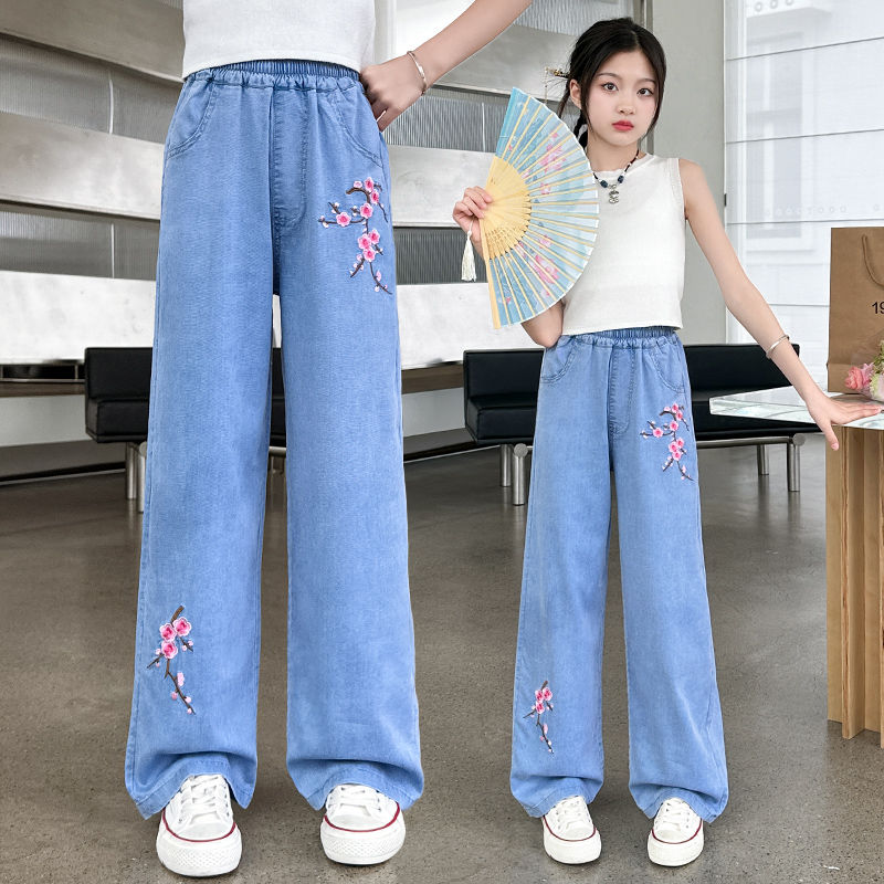 Girls' Summer Thin Lyocell Jeans 2024 New Embroidery Floral Wide Leg Pants Middle and Big Children All-Matching Straight Pants