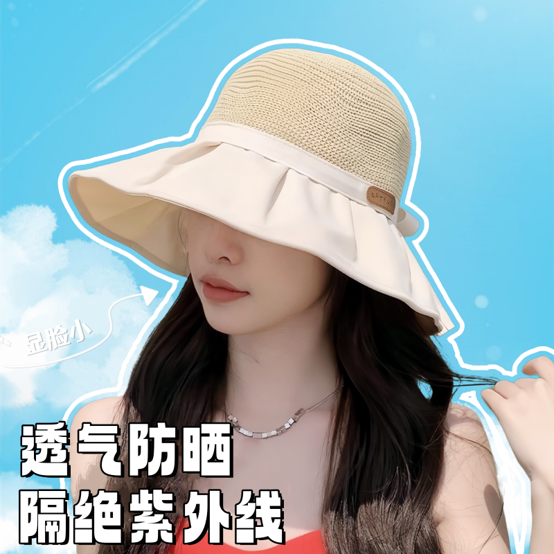 new face-covering fisherman hat big head korean style outdoor widened sun hat sun protection thin straw sun hat bow