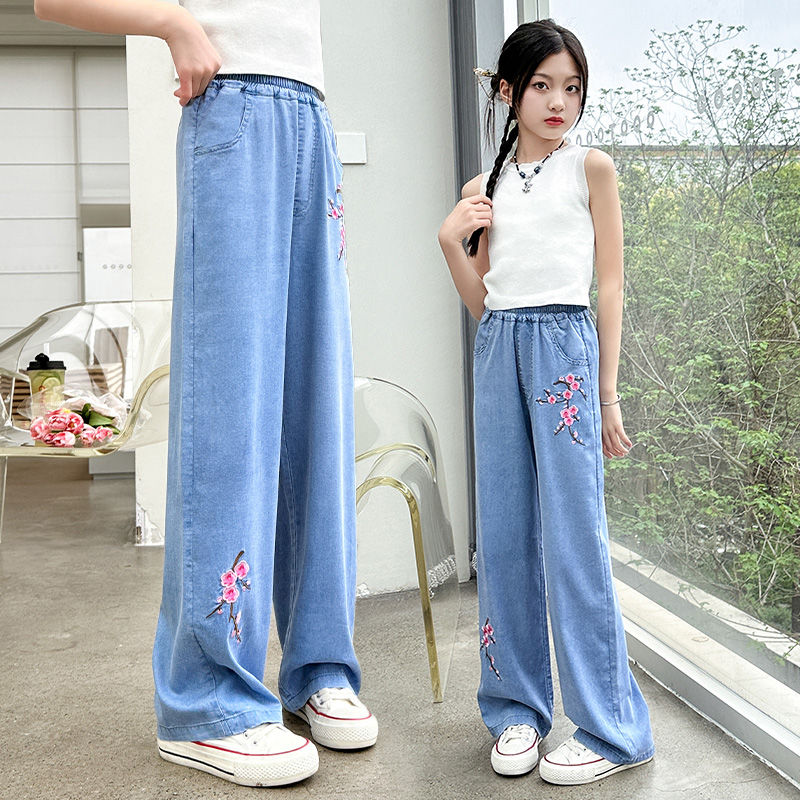 Girls' Summer Thin Lyocell Jeans 2024 New Embroidery Floral Wide Leg Pants Middle and Big Children All-Matching Straight Pants