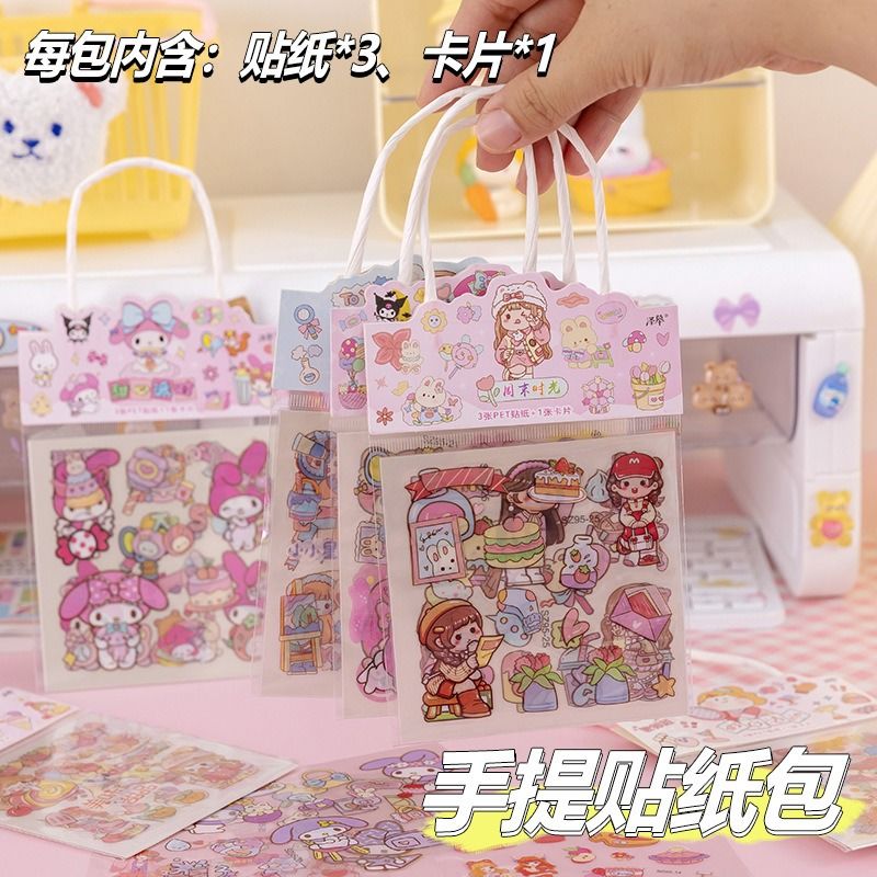 portable cartoon journal stickers girl decoration gu nano sim children little creative gifts kindergarten student prize