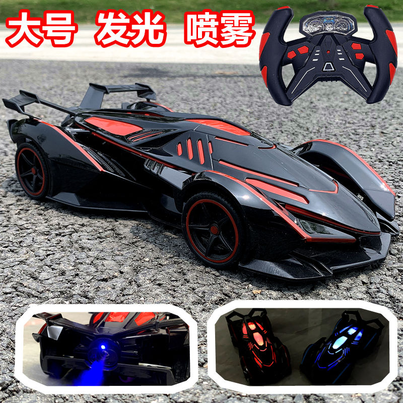 large toy remote control car charging spray light boy car toy wireless rc children racing car drift sports car