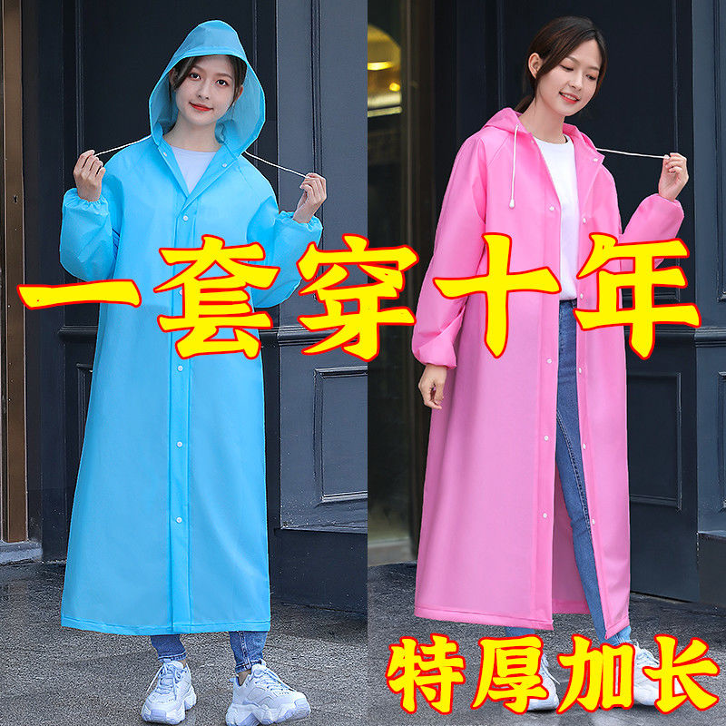 long raincoat thickened whole body integrated portable heavy rain universal men and women battery car adult outdoor poncho travel