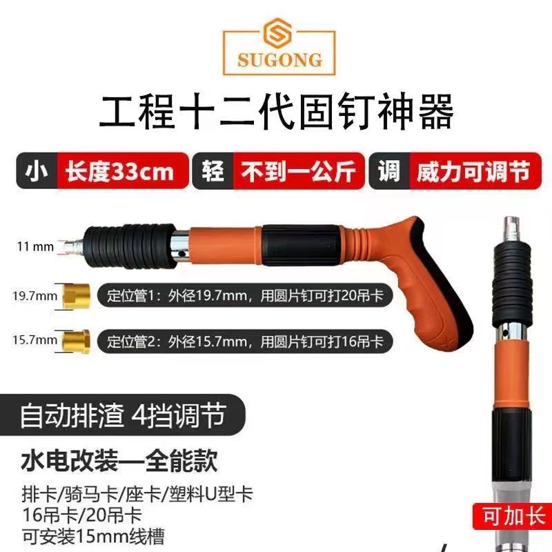 Product Image Gallery