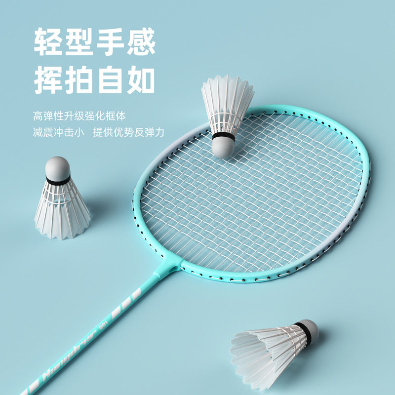 badminton raet single double raet genuine goods competition adult and children durable ultra-light aluminum alloy badminton xiaomi picooc