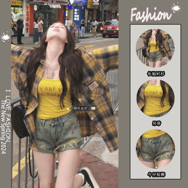 three-piece women‘s 2024 summer korean style gentle sun protection plaid shirt coat camisole denim shorts fashion