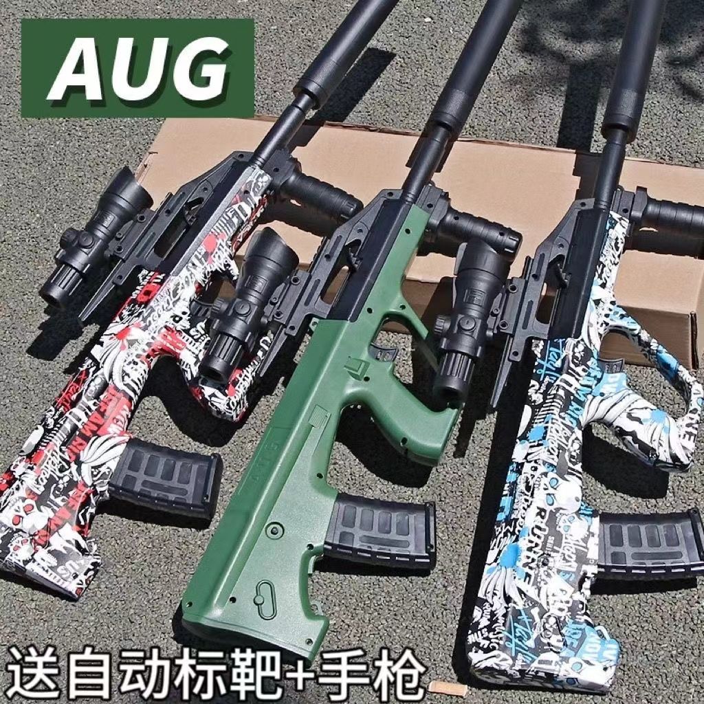 children‘s aug amt m416 electric continuous assault gun playerunknown‘s battlegrounds same boy model toy gun