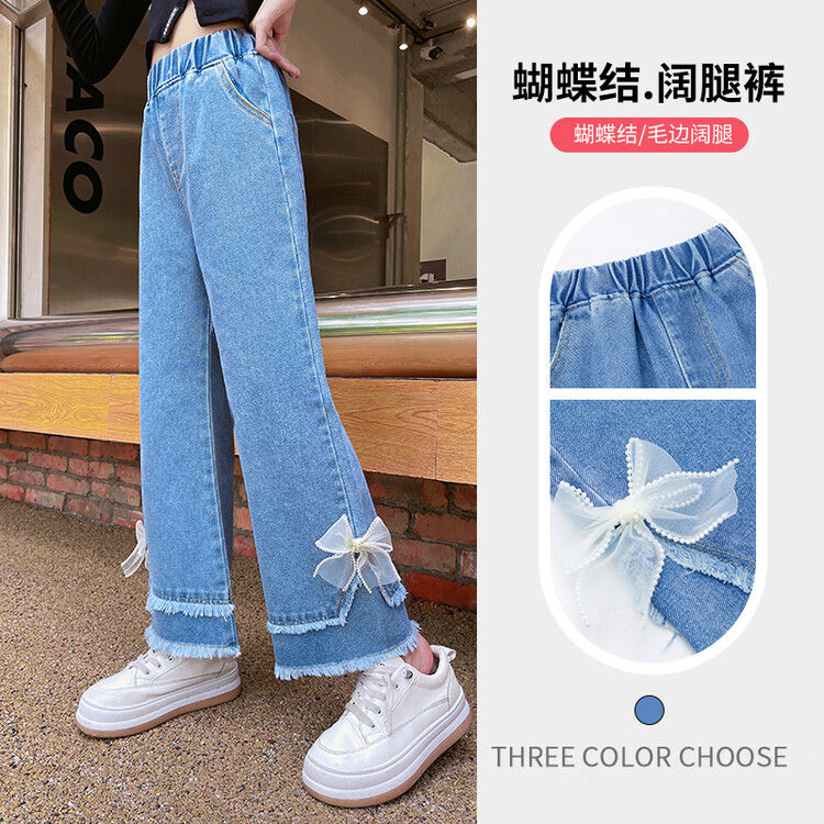 Girl's Pants 2024 New Spring and Autumn Clothing Fashion Jeans Trousers Loose Children's Medium and Big Children's Spring Wide-Leg Pants