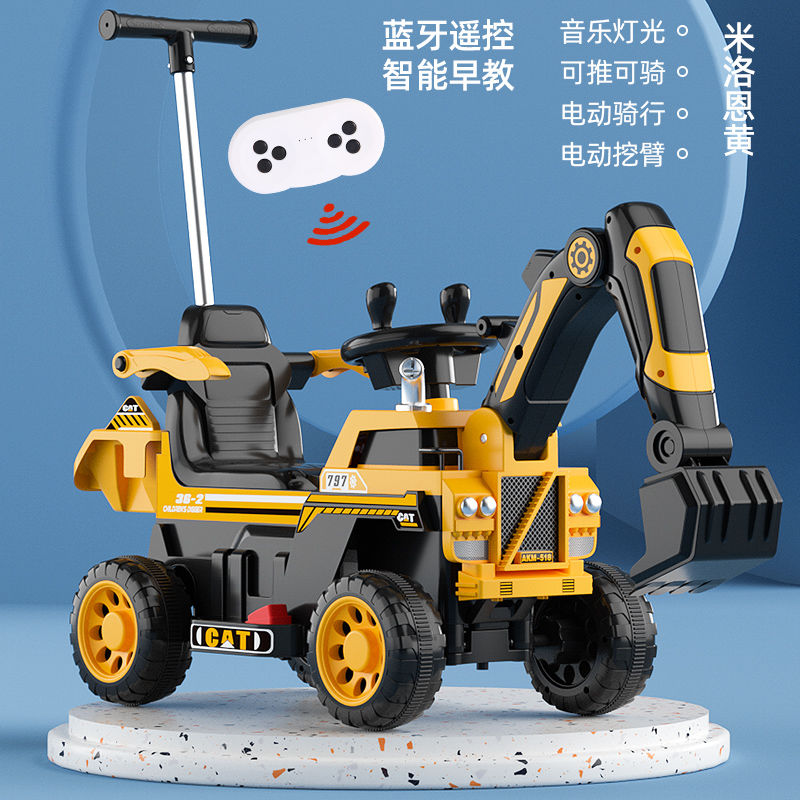 new children‘s electric excavator toy car engineering car can sit excavator little boy large size excavator