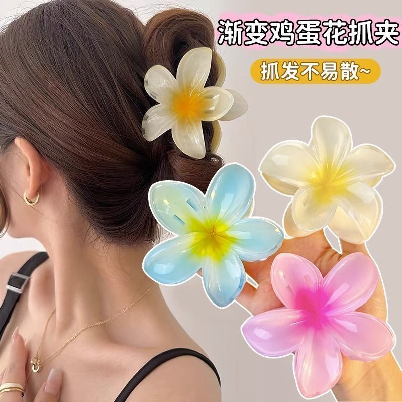 beach vacation style egg flower barrettes female back head loose clip grip temperament shark clips hairpin headdress