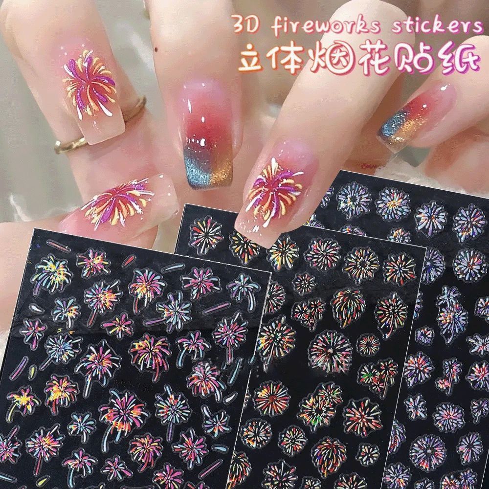 2024 online popular three-dimensional colorful fireworks nail stickers dopamine popular blooming fireworks colorful relief stickers