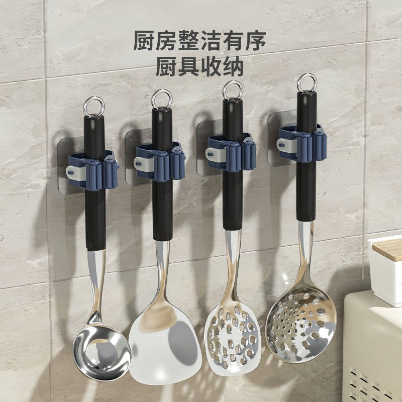 Thickened Mop Clip Punch-Free Wall Mount Cabinet Storage Rack Bathroom Storage Rack Broom Strong Load-Bearing Hook