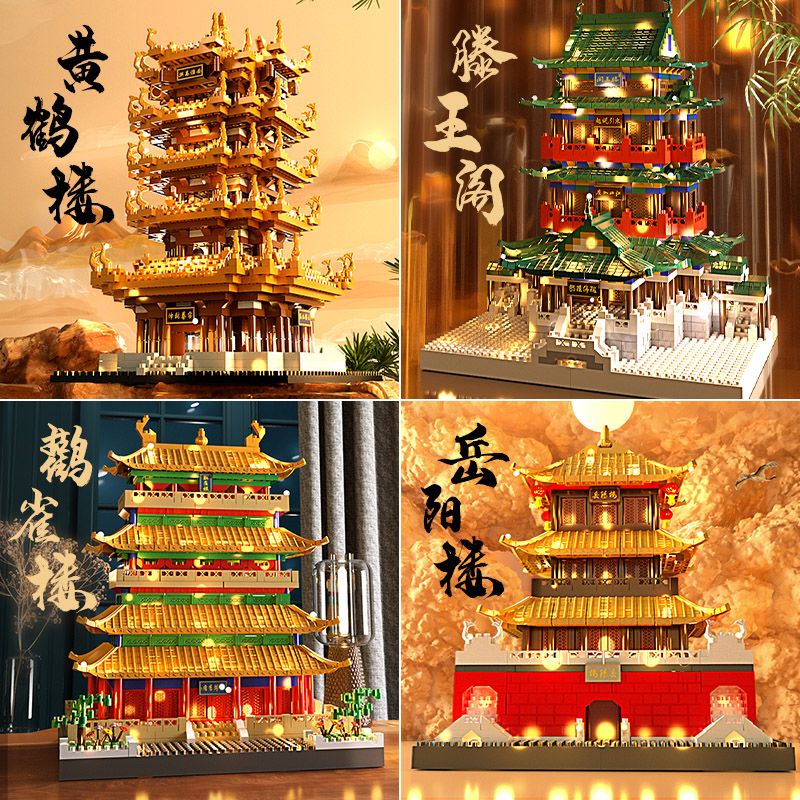 four famous buildings stork house puzzle building blocks model collection decoration adult high difficulty assembling toys birthday gift