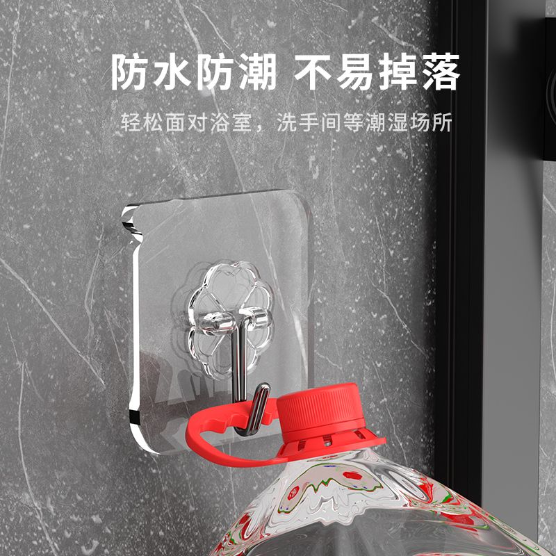 [new customer discount] aige strong load-bearing stainless steel wall hook punch-free bathroom kitchen waterproof sticky hook