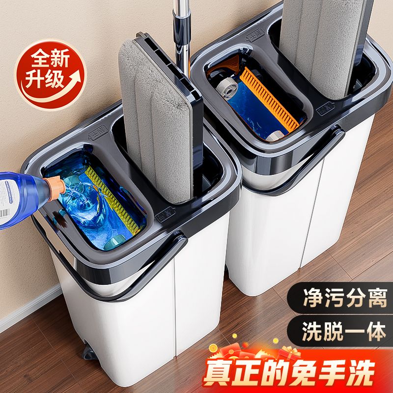 jiabangshou mop hand wash-free scratch-off household mopping gadget tablet mop 2024 new dry wet separation