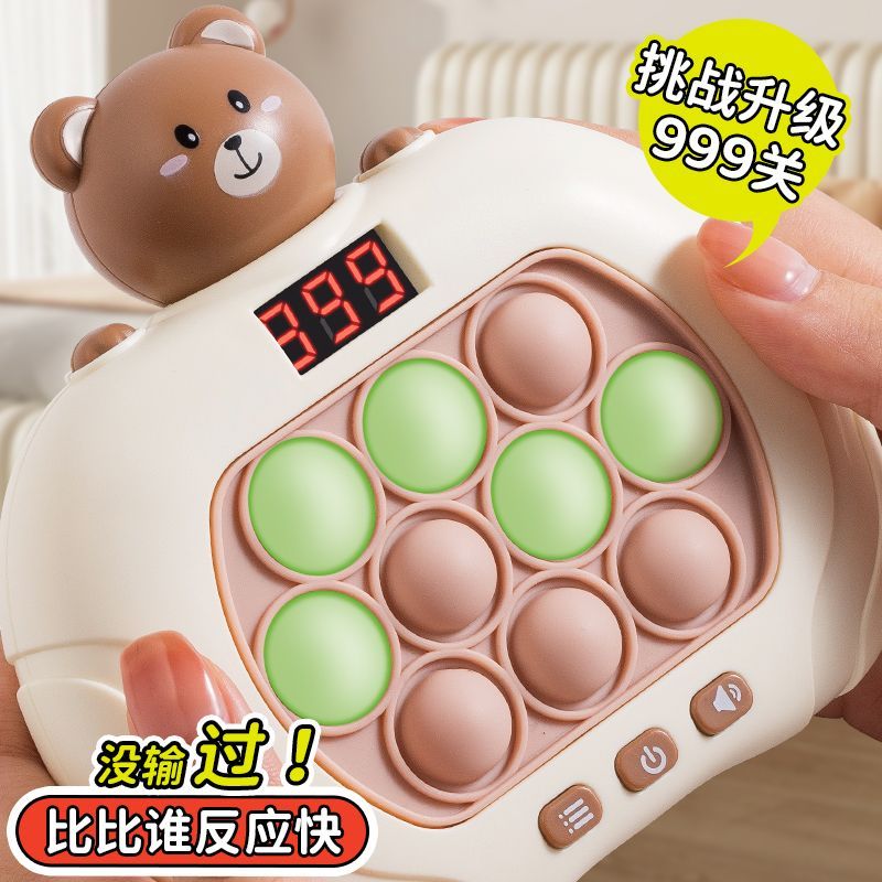children‘s toys push music 999 off decompression puzzle memory training game machine break 6 boys 5 girls 8-12 years old