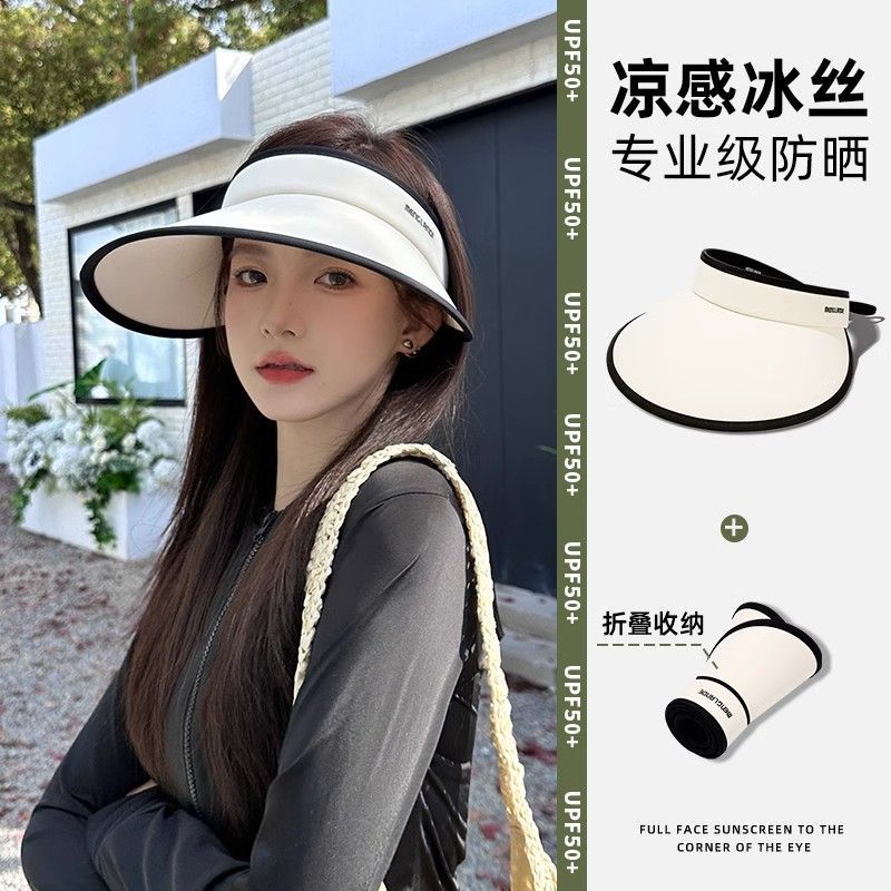 2024 new upf50 + sun protection hat women‘s uv protection summer plus-sized beach air top uv ice silk sun hat