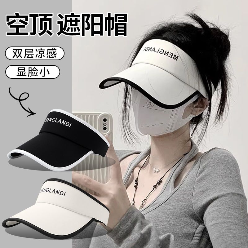 sun protection hat women‘s new summer cover face small uv protection sun hat running sports peaked cap topless hat