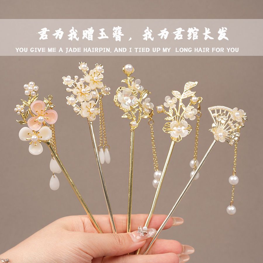 hairpin new chinese style cool 2024 new spring and summer all-match ancient style hair clasp high sense buyao tassel headdress for han chinese clothing