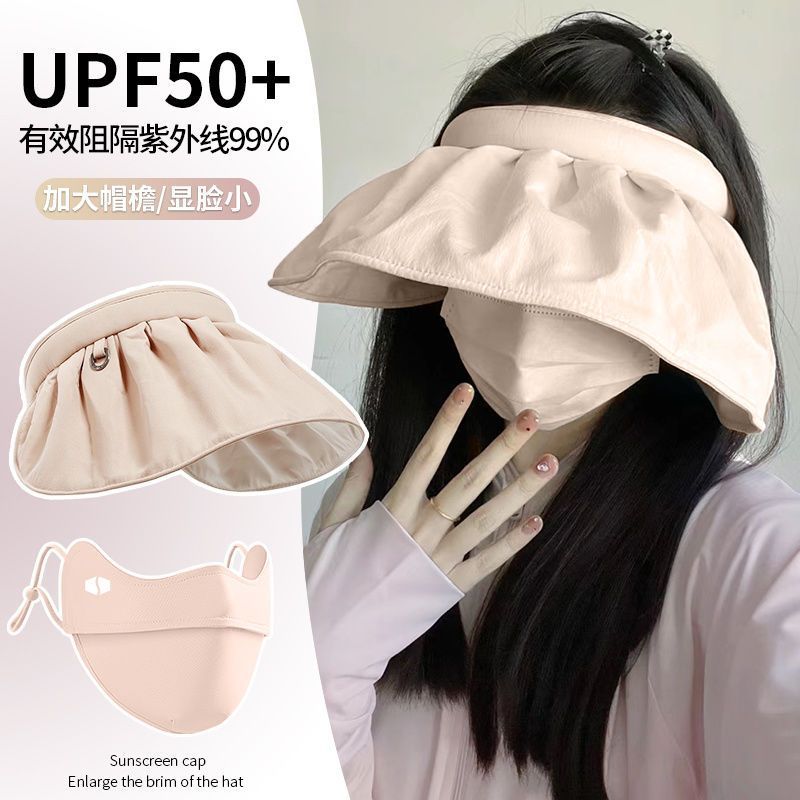 folding shell-like bonnet women‘s new uv protection spring and summer broad-brimmed hat headband sun protection hat beach air top sunhat