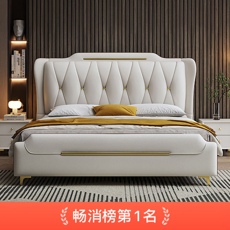 italian light luxury leather bed double 1.8x2 m master bedroom bed 1.5 m household minimalist storage new marriage bed