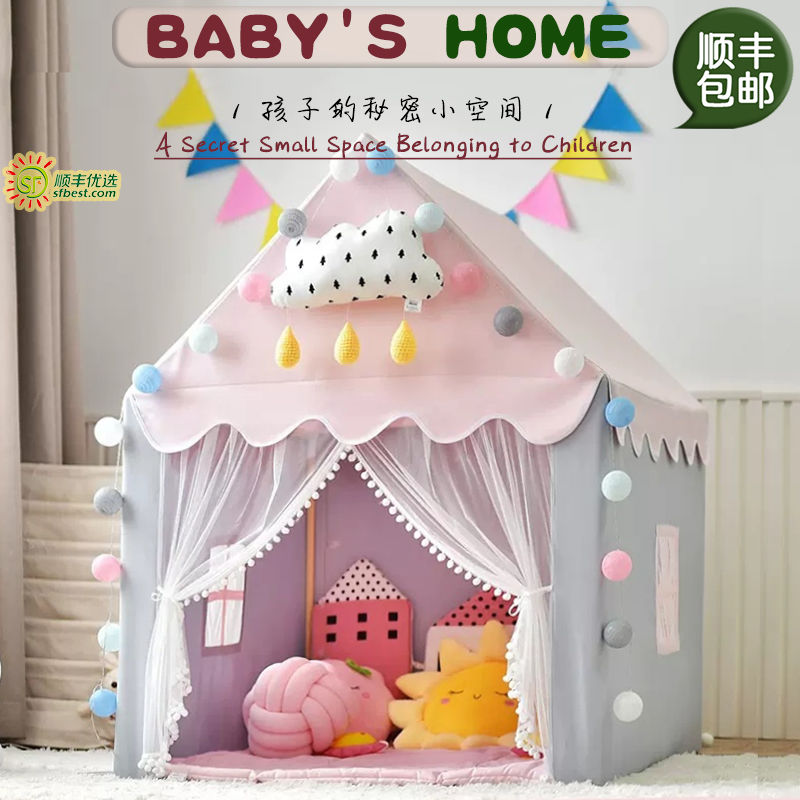 tent children‘s indoor little girl princess castle birthday gift home room sleeping house boy toy house