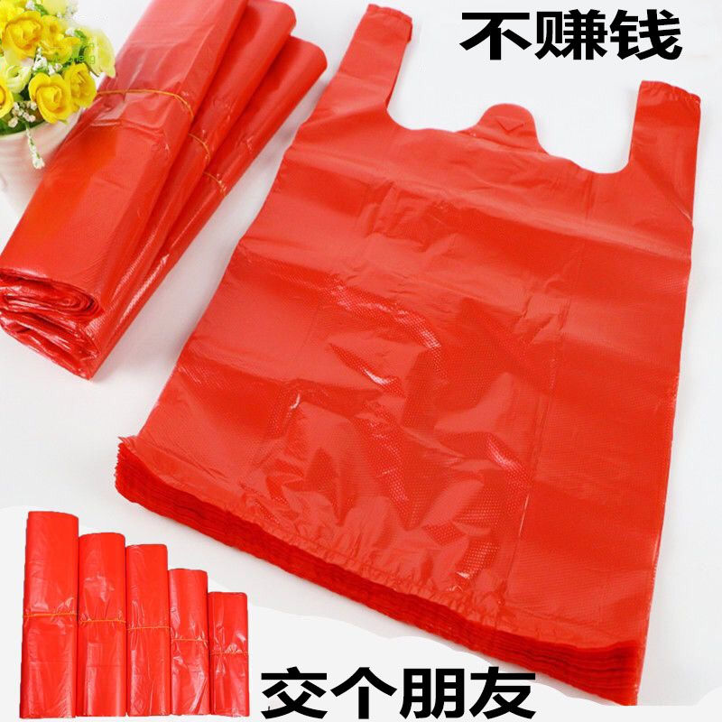 wholesale red plastic bag red plastic bag thin padded portable vest convenient plastic bag customization