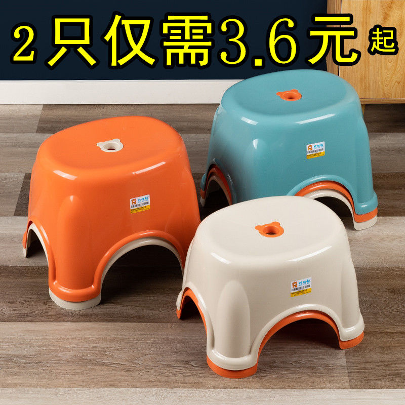 new plastic children's stool kindergarten baby chair round stool household low stool non-slip thickened vulcanized rubber small bench