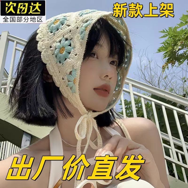 2024 new spring and autumn korean style knitted crocheted hollow out triangular binder female sweet cute girl wind flower headscarf