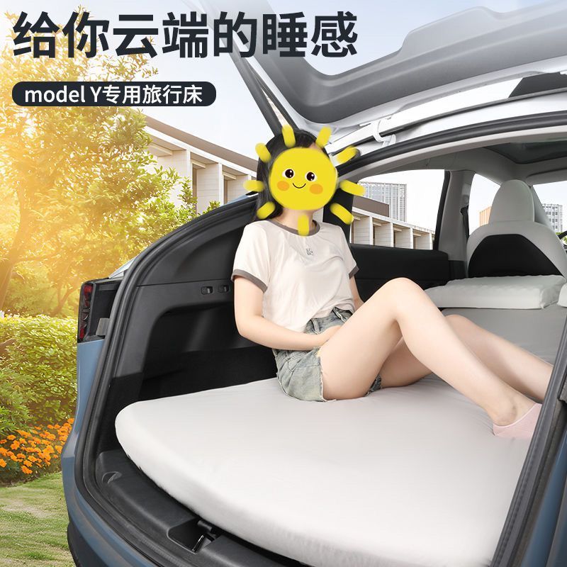 tesla modelymodel3 mattress lunch break sleeping artifact rear car outdoor camping car mattress new