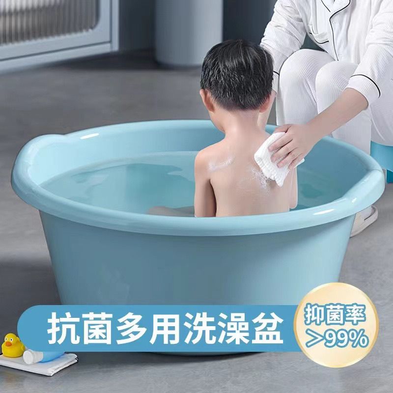 large multi-purpose bathtub household baby bathtub thickened heightened bathtub washbasin round super thick laundry basin