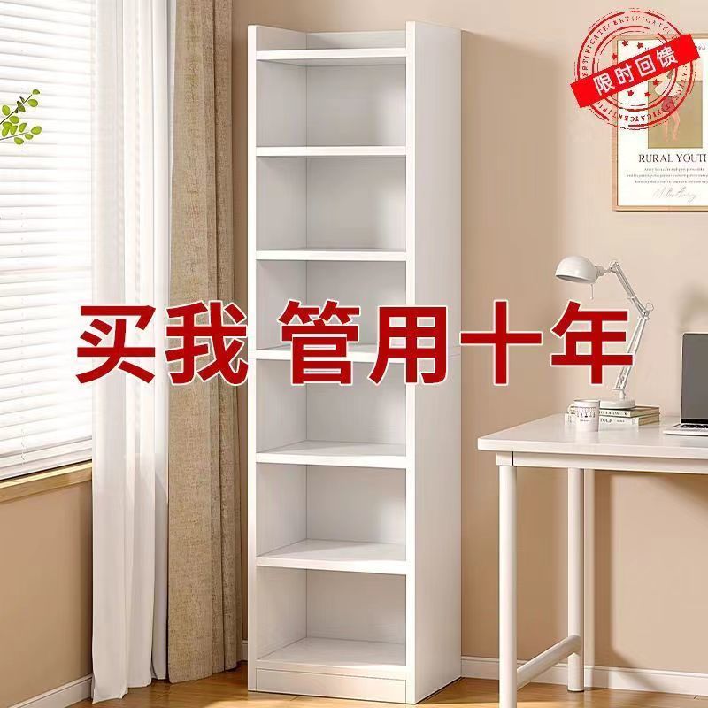 bookshelf and storage shelf floor simple household small storage narrow slit bookcase against the wall corner desk next to tiered shelf